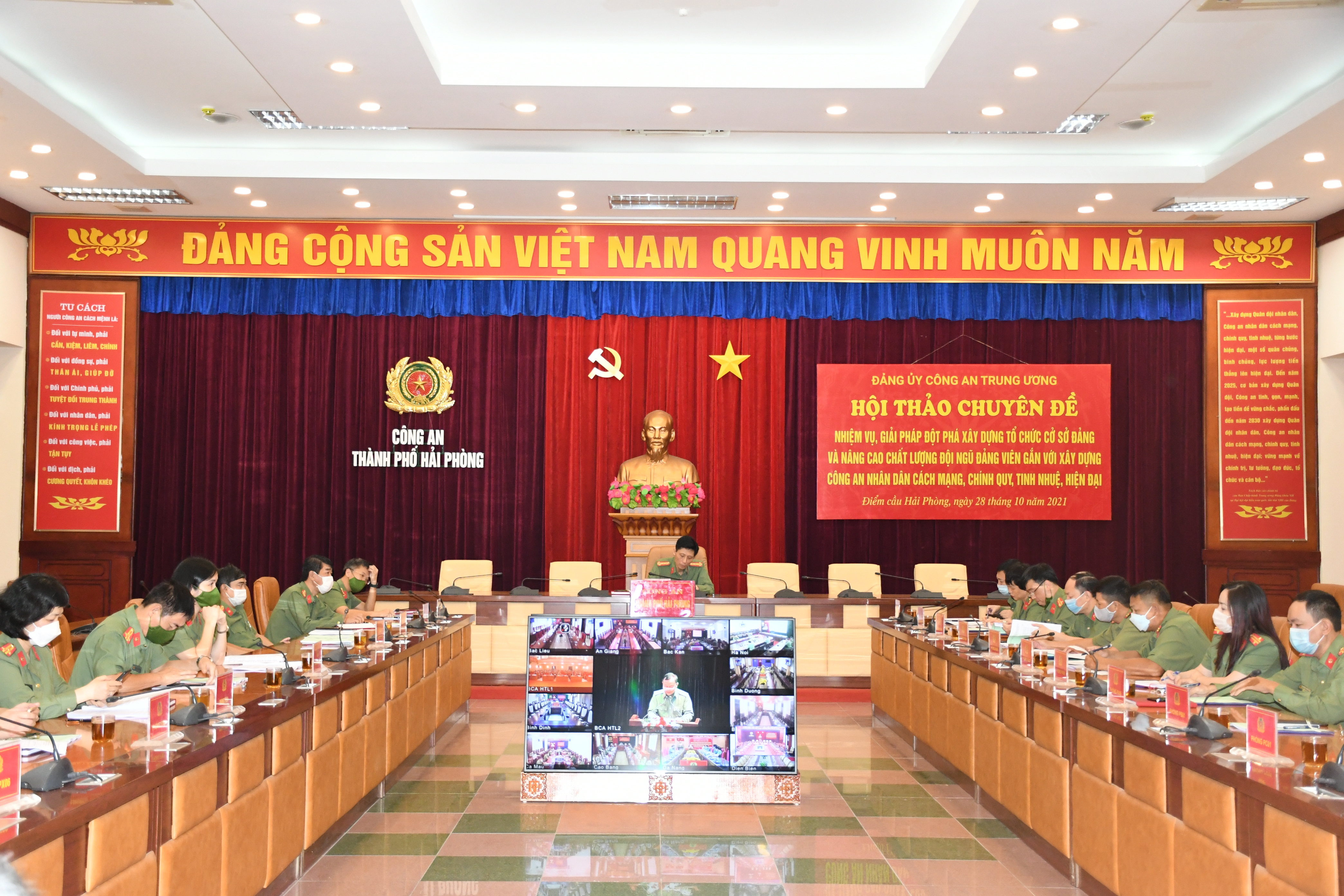 Xây dựng tổ chức cơ sở đảng và nâng cao chất lượng đội ngũ đảng viên Công an nhân dân